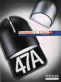 Буклет PRISMA 47A, 55-75, Баград.рф